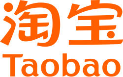 Taobao